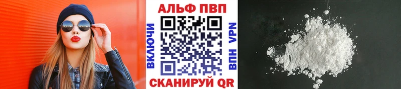 Продажа наркотиков Малмыж Кокаин  Меф мяу мяу  СК  Экстази  ГАШИШ  Каннабис  МЕТАДОН 