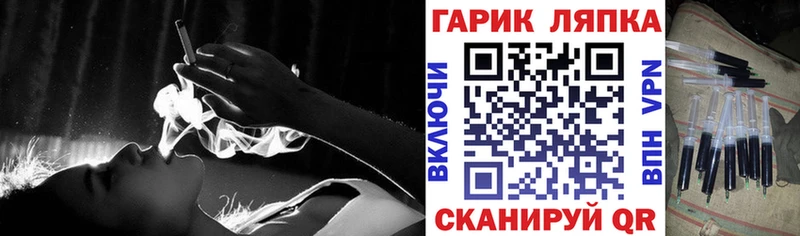 Гашиш 40% ТГК  Малмыж 
