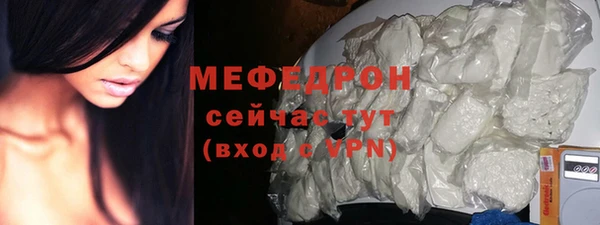 амф Аркадак