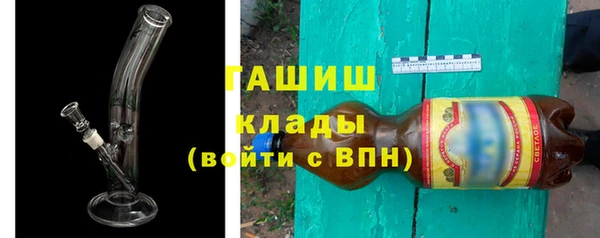 спиды Балабаново