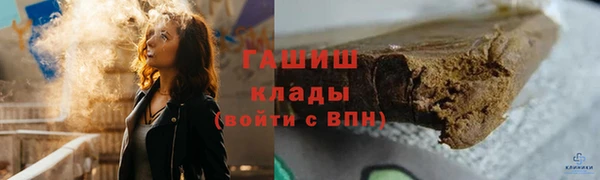 каннабис Баксан