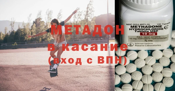 прущая мука Балахна