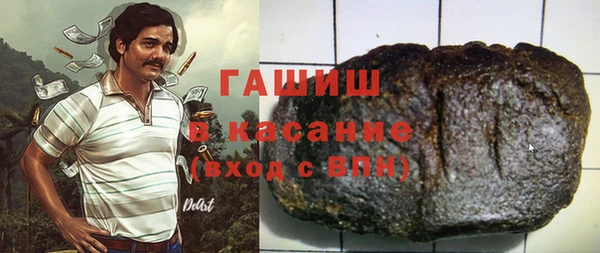 каннабис Баксан