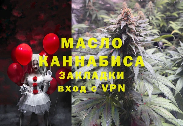 каннабис Баксан