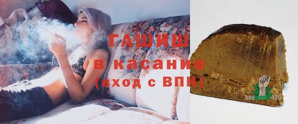 каннабис Баксан