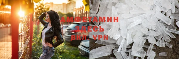 каннабис Баксан
