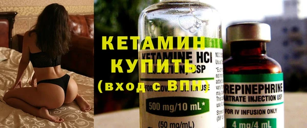 МДПВ Белоозёрский