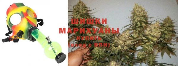 каннабис Баксан