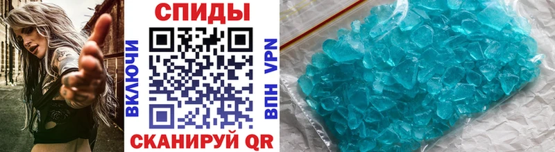 Первитин Декстрометамфетамин 99.9%  Малмыж 