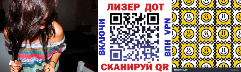 гидра как зайти  Малмыж  Марки N-bome 1,5мг 